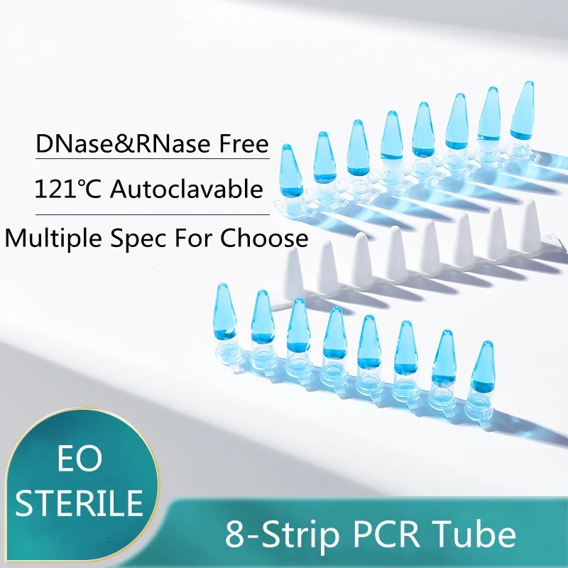 pcr8 0.10.2 0.5ml12PCR8(001) pcr8 0.10.2 0.5ml12PCR8(001)