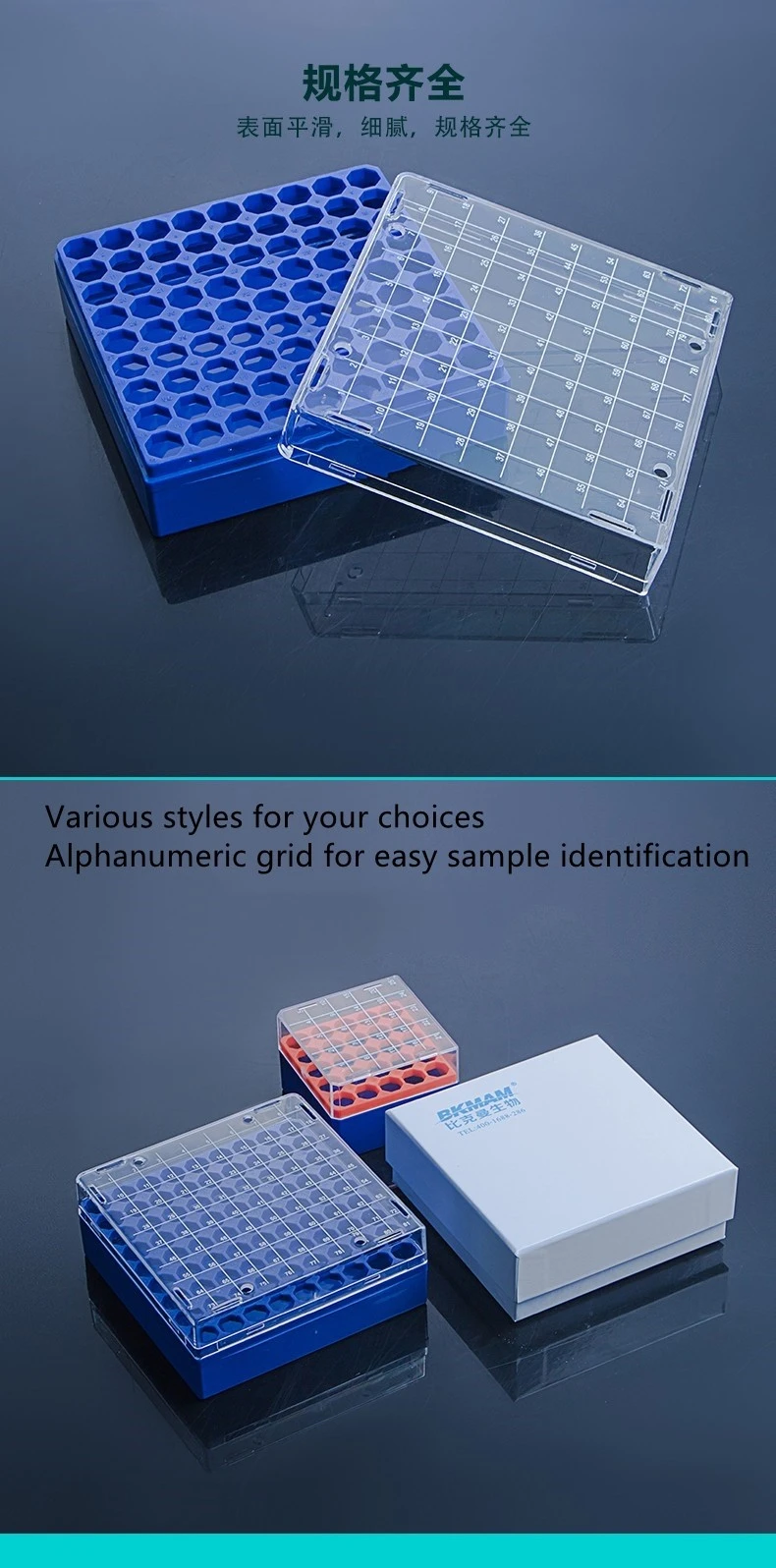 cryogenic tubes box(001)