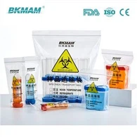 বায়োহাজার্ড স্যাম্পলিং ব্যাগ