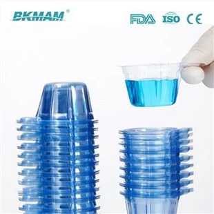 নরম প্রস্রাবের কাপ