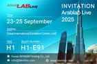 ArabLab Live2025 প্রদর্শনীতে স্বাগতম