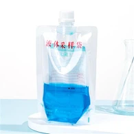 বিকেএমএএম ওয়াটার স্যাম্পলিং ব্যাগ